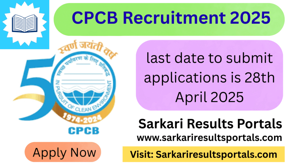CPCB Recruitment