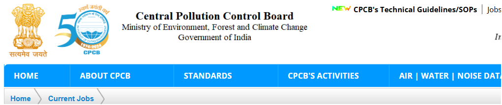 CPCB Recruitment 2025
