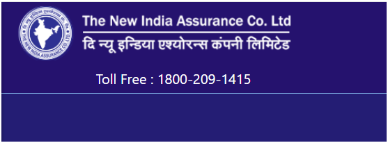 NIACL Result 2025