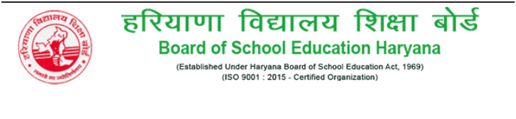 HBSE class 10 result