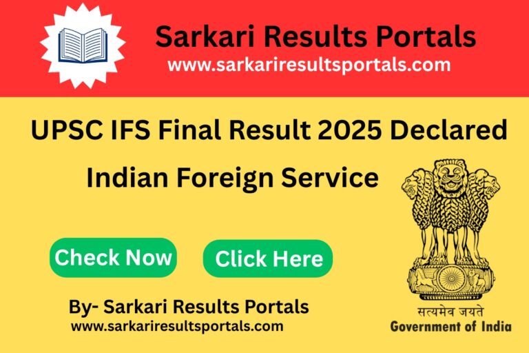 UPSC IFS