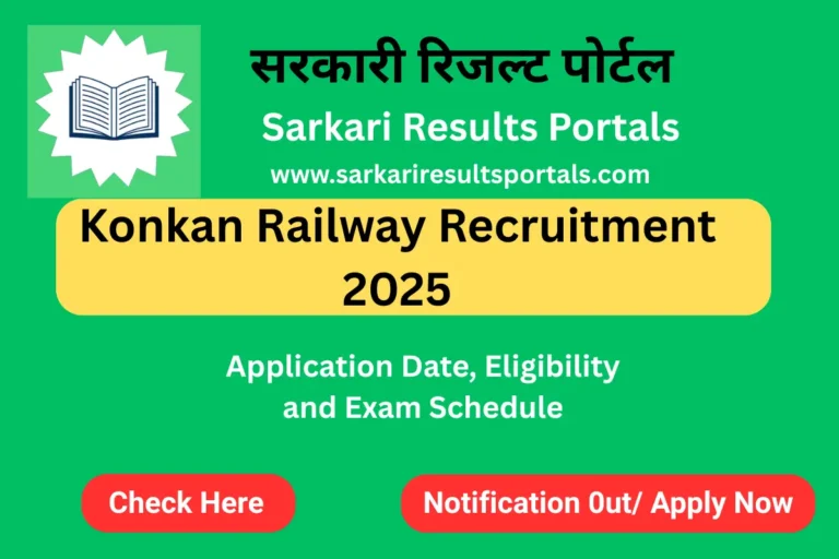 Konkan Railway Recruitment 2025