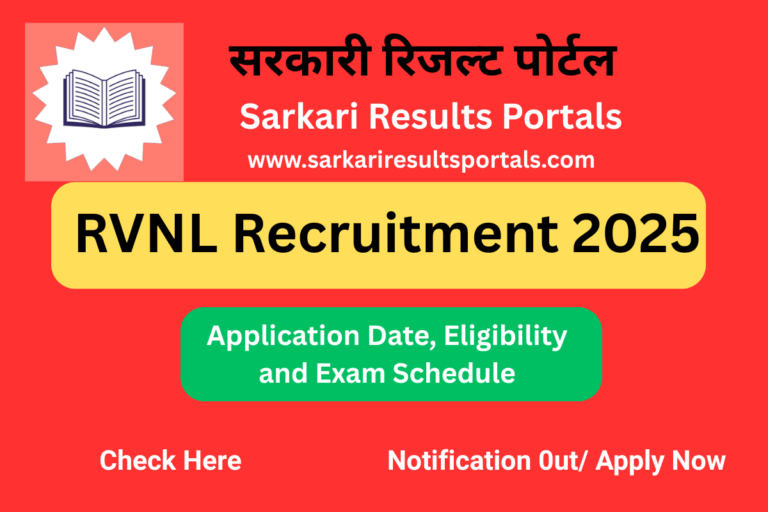 RVNL Recruitment 2025