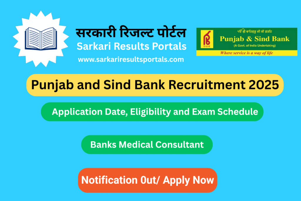 Punjab and Sind Bank