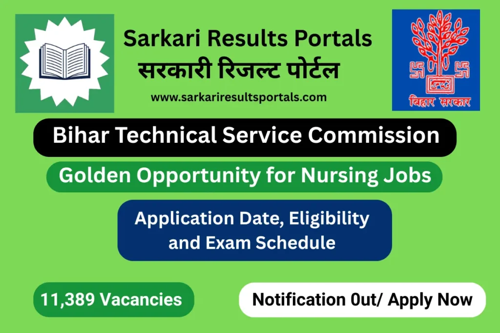 BTSC Staff Nurse Vacancy 2025