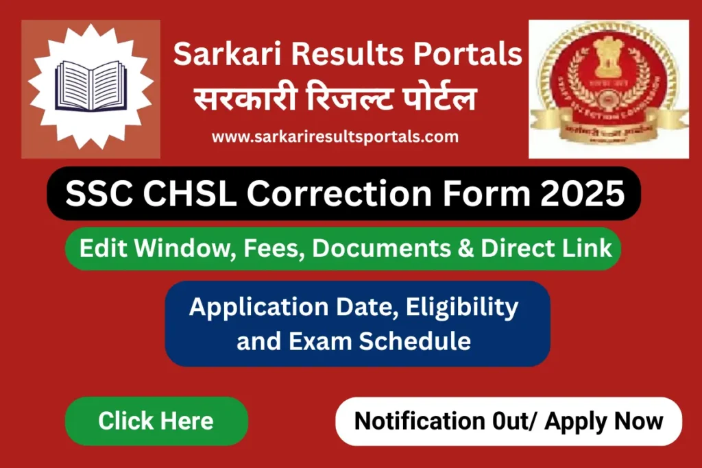 SSC CHSL Correction Form 2025