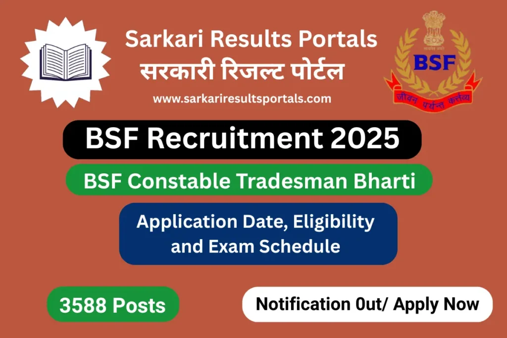 BSF Constable Tradesman Bharti 2025
