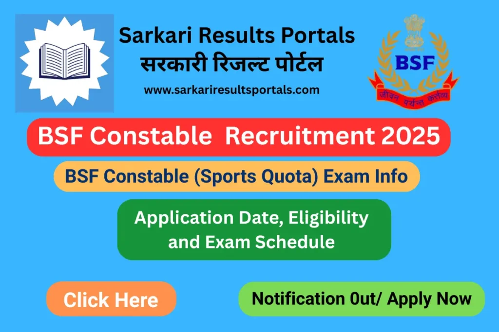 BSF Constable (Sports Quota) Recruitment 2025