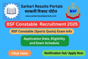BSF Constable (Sports Quota) Recruitment 2025