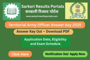 Territorial Army Officer Answer Key 2025 Out