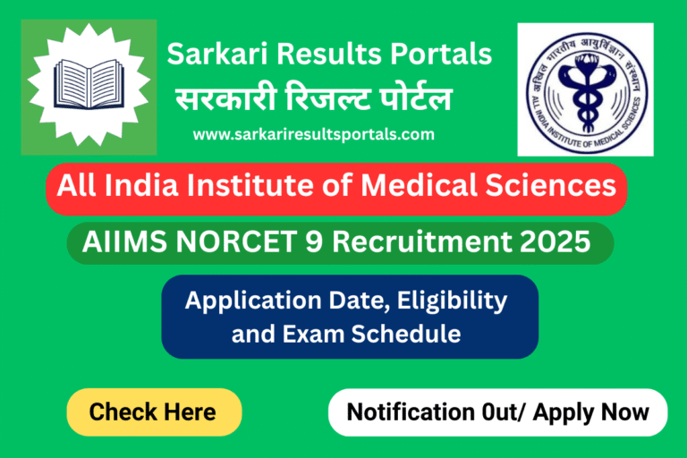 AIIMS NORCET 9 Recruitment 2025