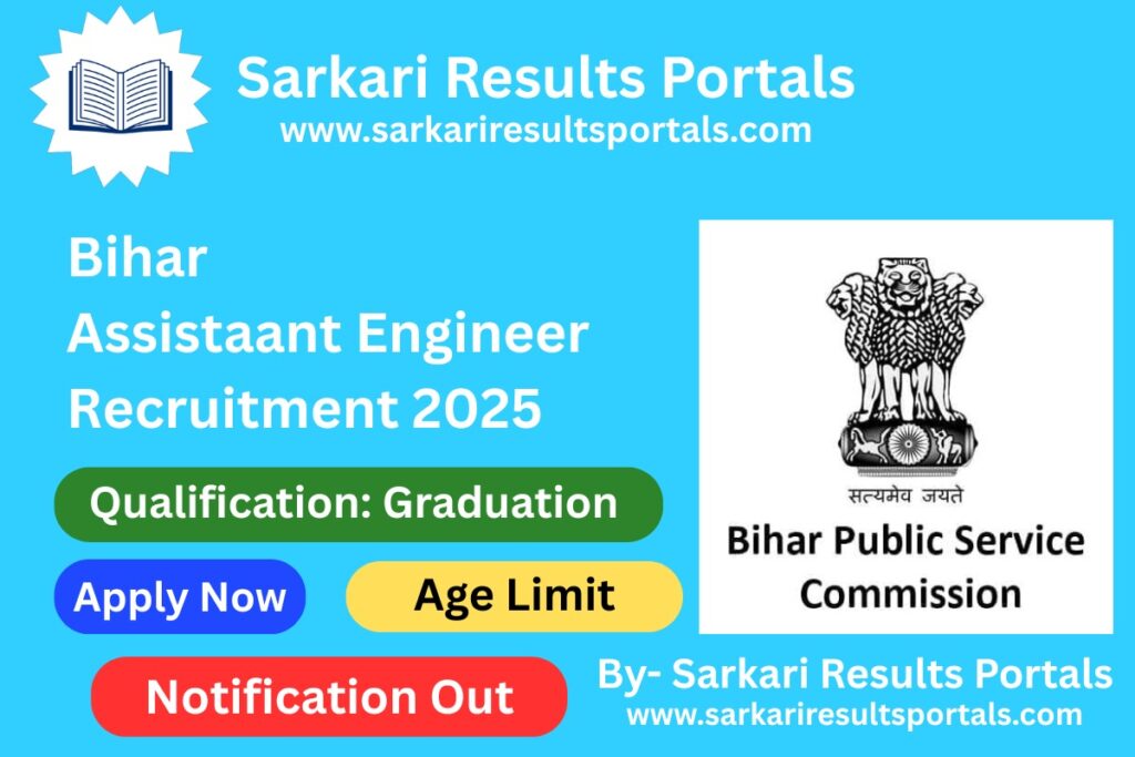 BPSC Assistant Engineer