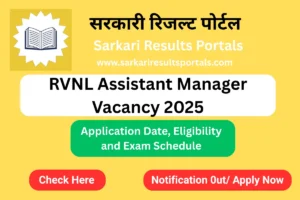 RVNL Assistant Manager Vacancy 2025