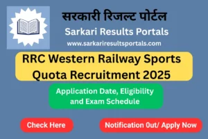 RRC Western Railway Sports Quota Recruitment 2025 –