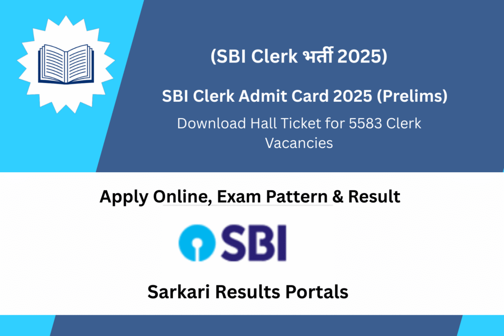 SBI Clerk Admit Card 2025