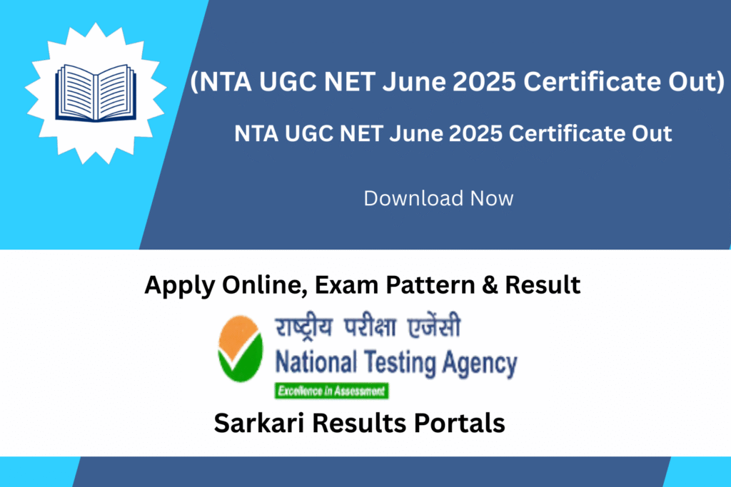 NTA UGC NET June 2025 Certificate Out