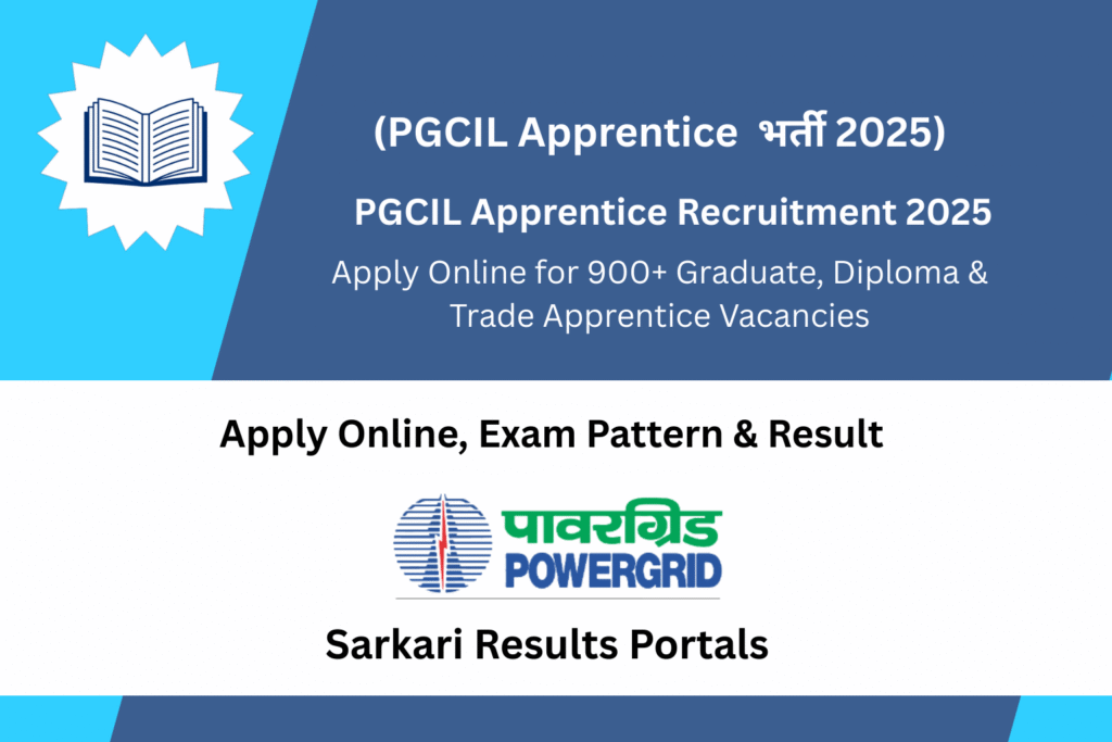 PGCIL Apprentice Recruitment 2025